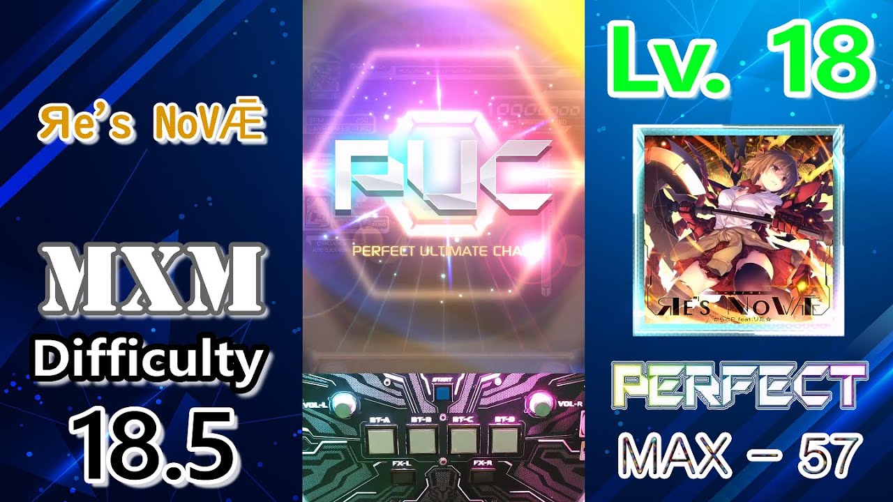 [SDVX VI VM] Яe's NoVǢ 『MXM』 PUC