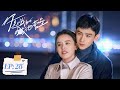 你是我的城池营垒 第28集 马思纯 白敬亭主演 You Are My Hero EP28 Starring Ma Sichun Bai Jingting 