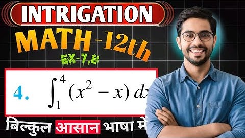 Class 12 Ex 7.8 Q4 Math Chapter7 Class12  I  Math Integration Ex 7.8 Q4  Class 12 Math | ex7.8 q4 |
