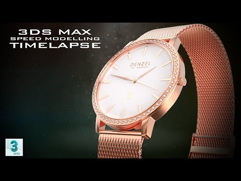 3DS Max -