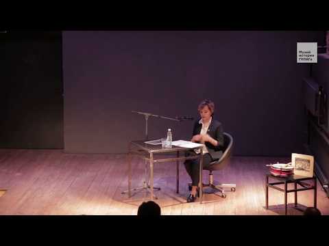 «Дети — жертвы революции и террора». Лекция Татьяны Полянской