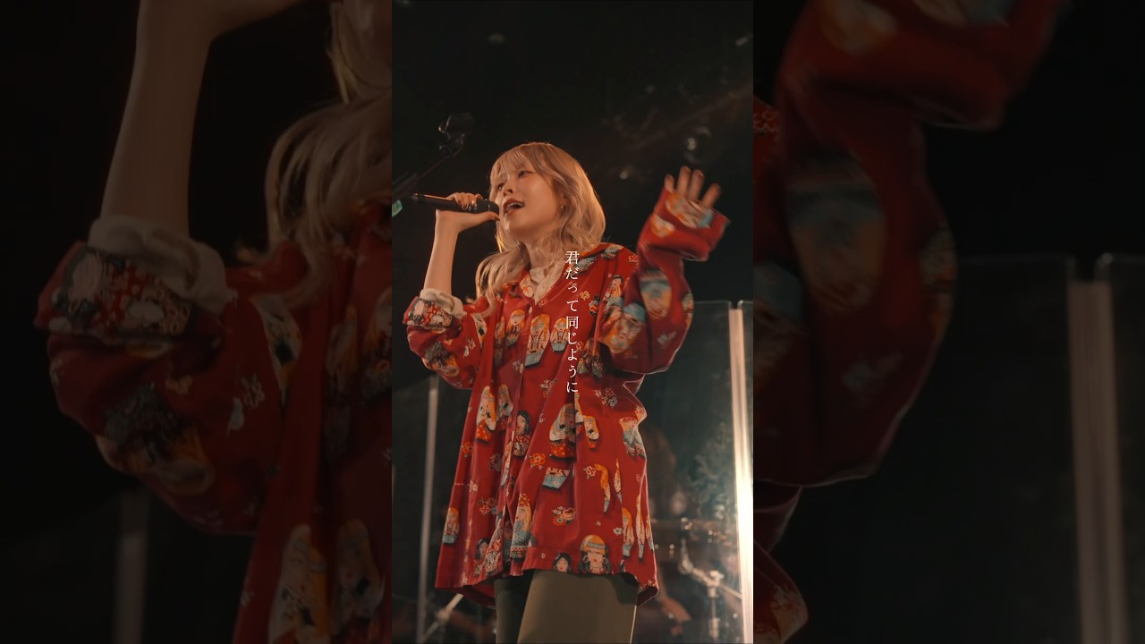 すべてなかったことに出来たらいいのにな #藤川千愛 #chiaifujikawa #半径3メートル
