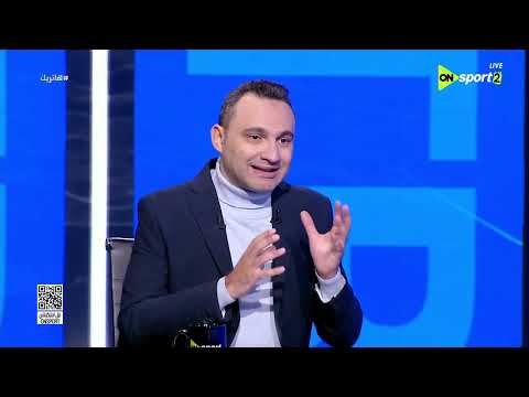 Hat Trick A Special Interview With Adel Saad Hosted By Mohamed El Mahmoudi 