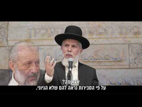 הרב אריה דרעי – 400 אלף מצביעים לא טועים!