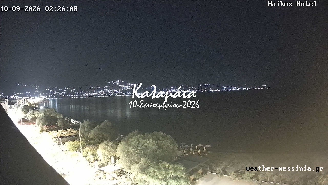 🌧️ 10-Σεπτεμβρίου-2026, Κάμερα Παραλία Καλαμάτας Timelapse, Timelapses.gr 🇬🇷