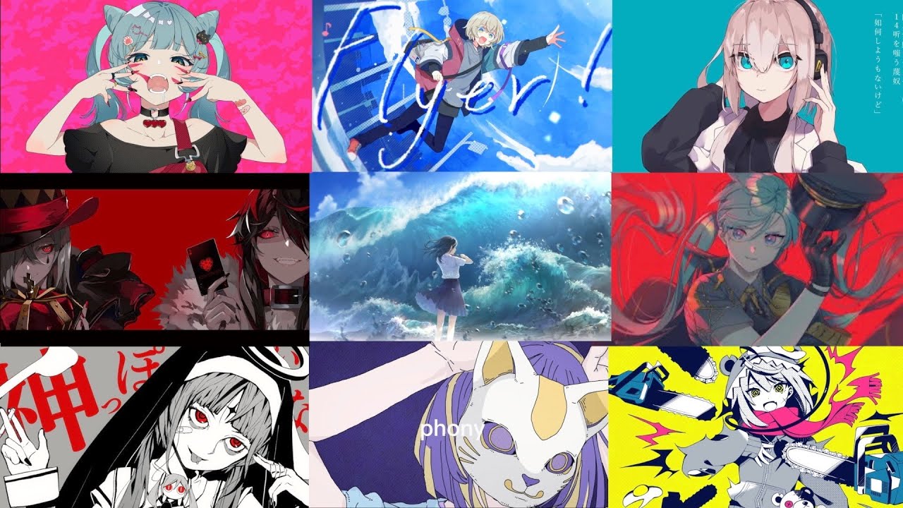 テンション爆上げ間違いなし！ボカロ歌ってみたメドレー♪