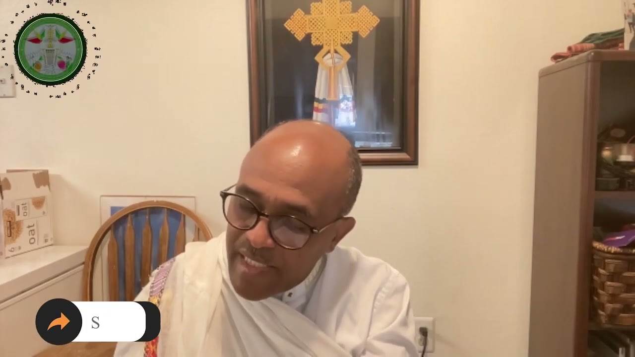 ስለ ጋሽ ግርማ ከበደ ምስክርነት በሊቀ መዘምራን ይልማ ኃይሉ | yelma hailu  | ethiopia | gash girma kebede | EOTc