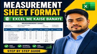 Measurement Sheet Format Excel Me Kaise Banaye | Civil Engineering Measurement Sheet | @CivilFinch