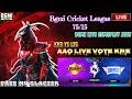 Bgmi cricket league glacier live vote | LSG vs KKR live voting | Bgmi cricket ipl prediction live