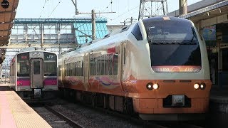 ＪＲ羽越本線　酒田駅　Ｅ６５３系（いなほ）