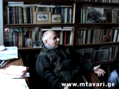 ამბავი ხეტაზე. www.mtavari.ge