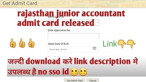 rajasthan junior accountant admit card | बिना sso id के download करे | #junioraccountant2023 #viral
