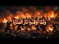 رائعة الفروسية والعهد الخالد قصيدة س لي يا ع بل ع مرا لعنترة 