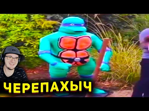 Видео: ЗАСМЕЯЛСЯ - ПРОИГРАЛ ► ЛУЧШИЕ ПРИКОЛЫ ( УЛЫБНУЛИСЬ ПРОИГРАЛИ СОЮЗ СМЕХА ) | Реакция