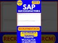 SAP SuccessFactors RCM Training Online Tutorial Class 8 17th  July2025 #sapsuccessfactorstraining