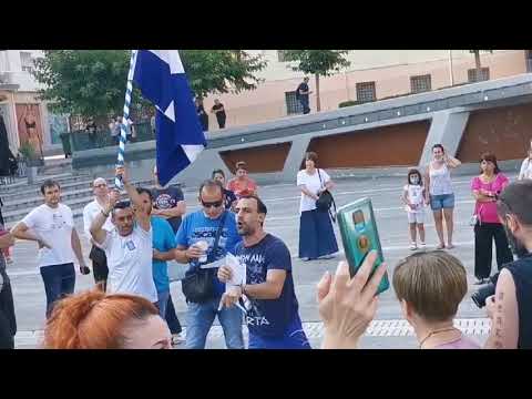 kozan.gr: Kοζάνη: Συγκέντρωση διαμαρτυρίας κατά του υποχρεωτικού εμβολιασμού