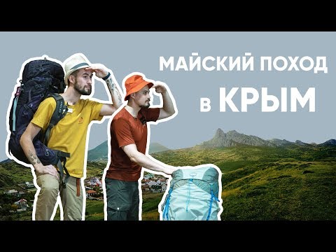 Видео: Как да определите размера на детските обувки