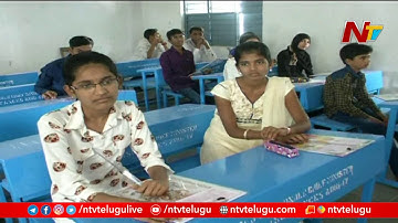 Telangana Intermediate Results 2020 : Release Date To Be Announce Shortly | NTV