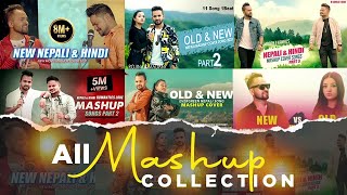 All MASHUP COLLECTION || ROJINA BASNET || MADAN CENTURY || KAMAL RASAILI