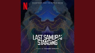 Kawaji - Their Own Justice