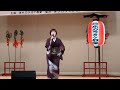 海峡分かれ町 服部浩子