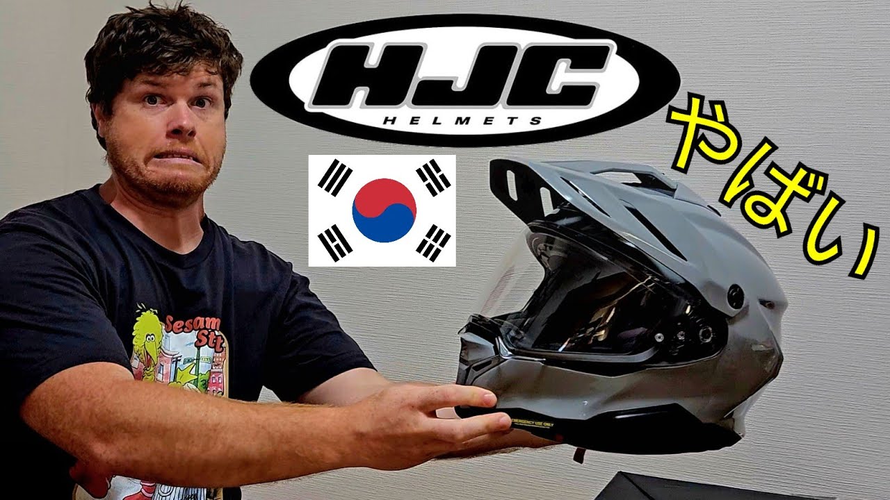 HJC RPHA 60 Helmet Unboxing & First Impressions - YouTube