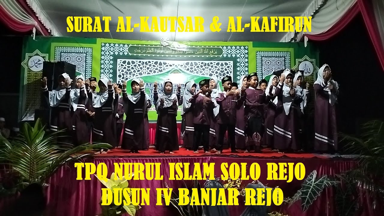 surat Al-Kautsar & Al-Kafirun