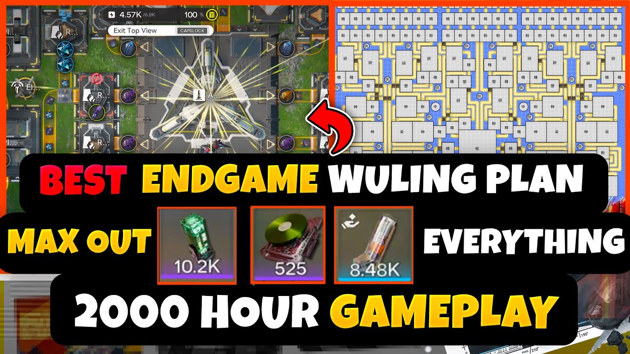 NEW Wuling Base Endgame Blueprint For Arknights Endfield | From 2000+ Hours CN Player