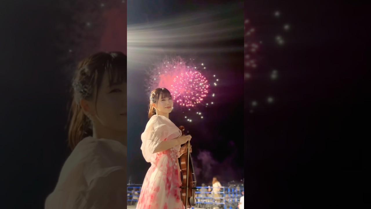 花火音楽✖️石川綾子楽曲のサプライズコラボでした🎻✨