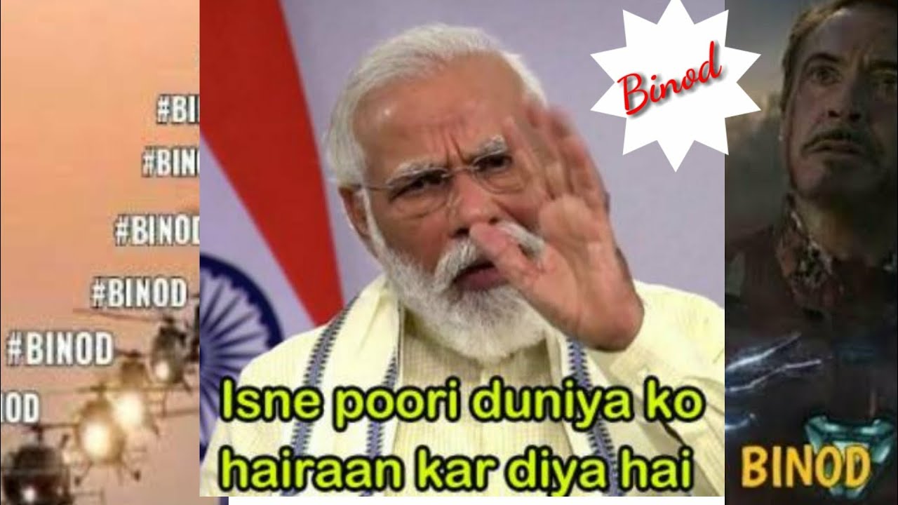 Why Binod Trending Everywhere? | Who Is Binod? | Binod Kon Hai