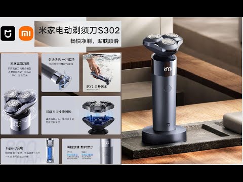Xiaomi Electric Shaver S302