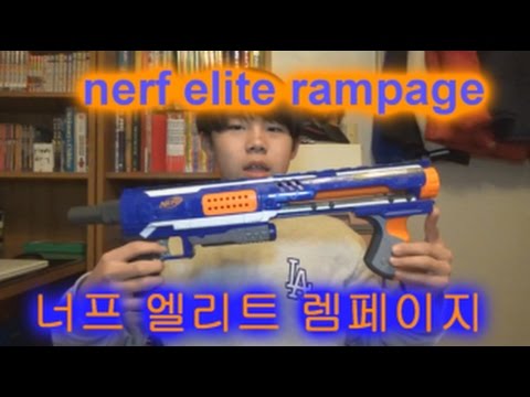 너프 엘리트 렘페이지 리뷰!(nerf elite rampage)-[서요일Suhyoyil]