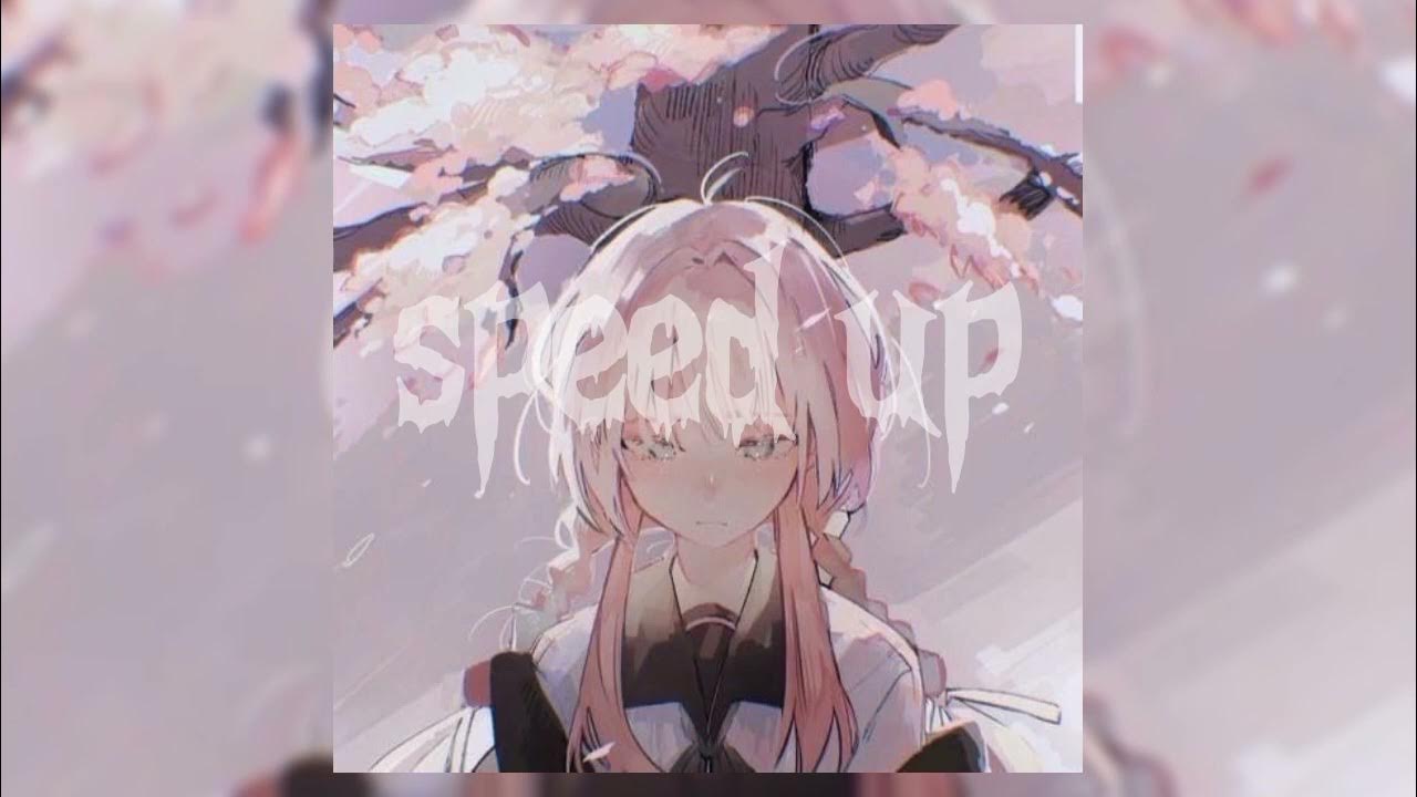 её имя нервы.