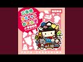 ご当地ゆるキャラおぼえ歌 (南関東編)