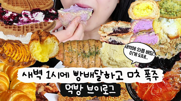 [Eating Vlog] My mouth is exploding, bread delivery at 1AM📦I can't stand dessert craving🔥(Dessert...