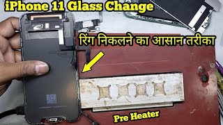 iPhone 11 Glass Replacement || How To Replace iPhone 11 Broken Glass