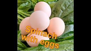 السبانخ بالبيض Spinach with eggs