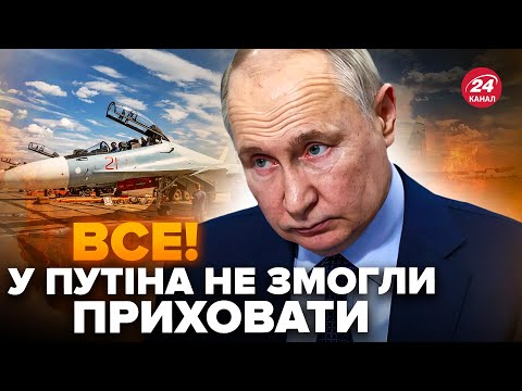 Смотрите с 10:33