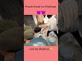 piyush kunali ice challenge#shorts #souravjoshivlog #youtubeshorts
