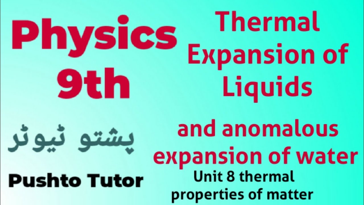 Lec 087, Thermal Expansion of Liquids, Anomalous expansion of water, Applications, class 9 physics,