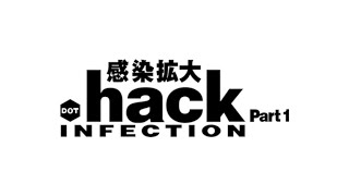 .hack//INFECTION Part 1 | Playstation 2 Trailer