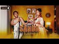 SANDAKALAWE Sehemu Ya 4 KitutuMswahili 