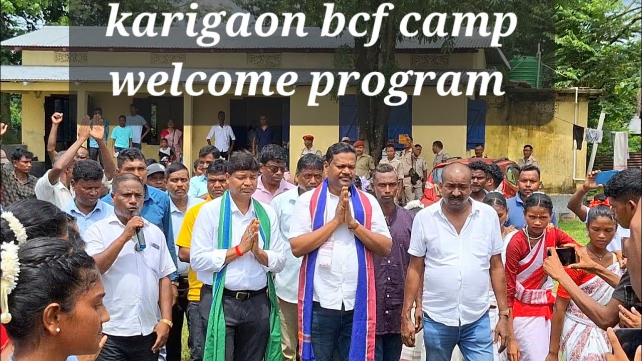 Bcf camp karigaon group dismiss and welcome ceremony of durga hasda and subash tirkey