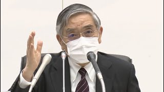 黒田総裁、国債「上限なく必要なだけ」　追加緩和を決定（2020年4月27日）