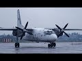 Ан-24. Руление, взлёт, посадка. Авиазавод. Иркутск