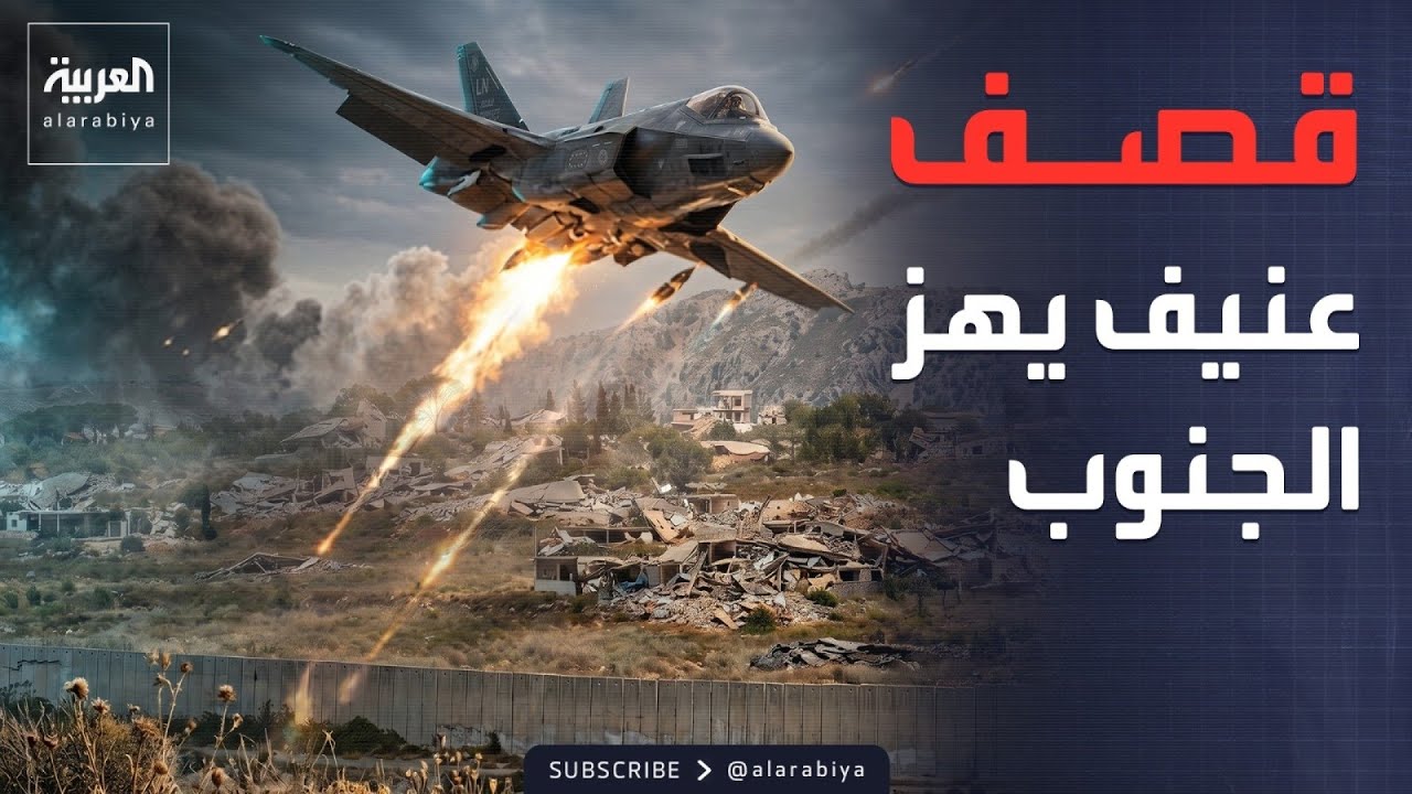 ����� ����� ������.. �������: ������� ����� ����� ���� ����� ��� ����
 - نشر قبل 15 دقيقة