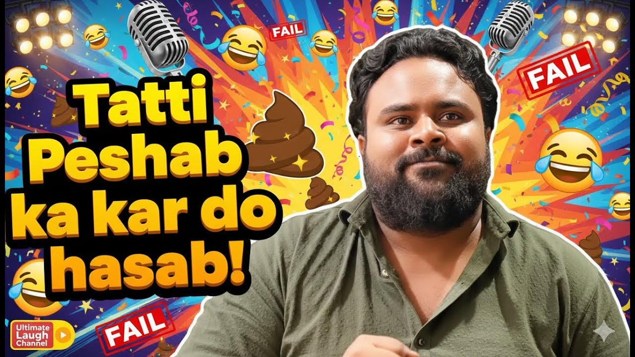 New Viral Funny Video 😂 | Most Funny Video 🤣 |  indian comedy drama #funny #funnyvideo #funnymeme