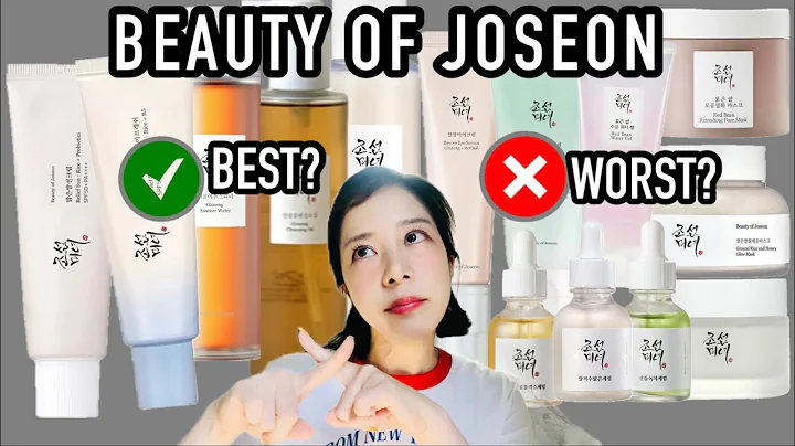 Beauty of Joseon Top 16 products Rated Best to Worst (Not Sponsored) #Kbeauty