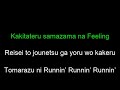 Sexy Zone - Purple Rain Karaoke (romaji)