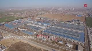 Crrc Photovoltaic Projects